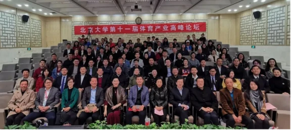 篮球训练术语大全集图片_1